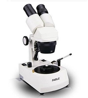法寶寶石顯微鏡20-40倍放大鏡珠寶鑑定放大鏡 彎臂式FGM- U2-19/110V