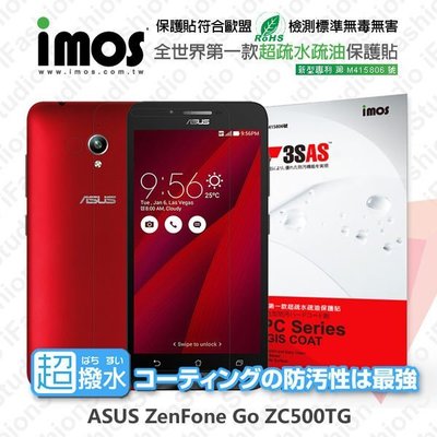 【愛瘋潮】急件勿下 ASUS ZenFone Go ZC500TG iMOS 3SAS 防指紋 疏油疏水 螢幕保護貼
