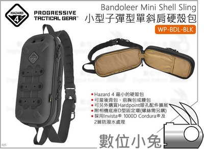 數位小兔【HAZARD4 WP-BDL-BLK Bandoleer 子彈型單斜肩硬殼包 黑】攝影包 戰術包 生存遊戲 相