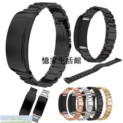 〖憶家生活館〗適用于三星Samsung gear fit2 不銹鋼錶帶 fit pro手環三珠腕帶