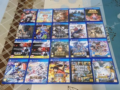 許多PS4遊戲販售(上集)