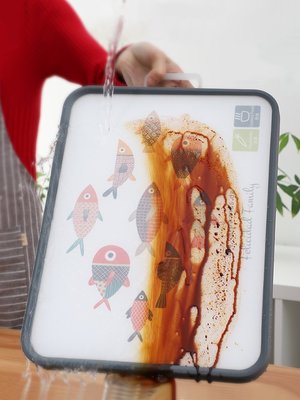 【熱賣精選】德國菜板抗菌防霉家用多功能雙面砧板塑料切水果案板廚房粘板蒸板