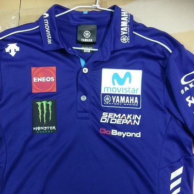 T-shirt replica Movistar Yamaha team 2017