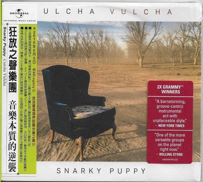【全新未拆，殼損】Snarky Puppy 狂放之聲樂團：Culcha Vulcha 音樂本質的逆襲《歐版》