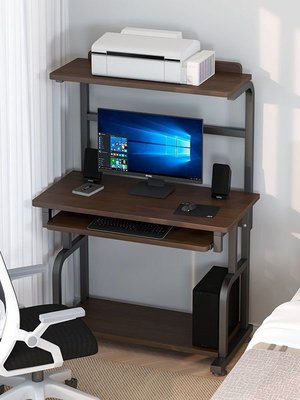 特賣-電腦桌臺式家用書桌書架組合一體簡約學生臥室桌省空間簡易小桌子 Rian
