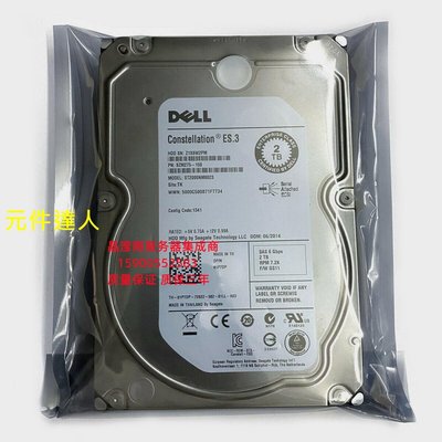 DELL MD1400 MD3220I MD3260 MD3260I儲存 硬碟2T 7.2K 3.5 SAS