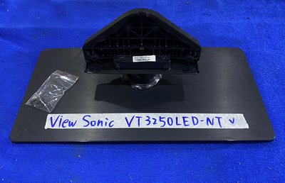 VIEW SONIC 優派 VT3250LED-NT 腳架 腳座 底座 附螺絲 電視腳架 電視腳座 電視底座 拆機良品