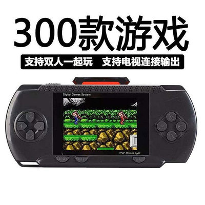 掌上游戲機RS-80可充電FC掌機兒童益智彩屏PSP掌機雙人對戰80懷舊 經典遊戲機 掌上型遊戲機 掌上型電玩遊戲機 電玩