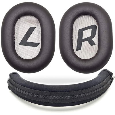 BackBeat Pro 2替換耳罩 適用於繽特力二代 Plantronics backbeat pro2 耳機罩 橫樑