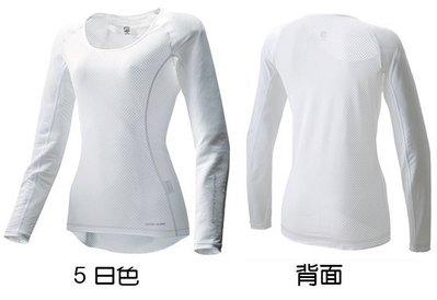 Pearl izumi PI W118 四季適用自行車專用女用排汗衣 黑/白2色