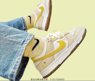 Nike Dunk Low Lemon Drop 白黃 檸檬黃 耐磨 時尚 文化 籃球鞋 DJ6902-700 情侶鞋