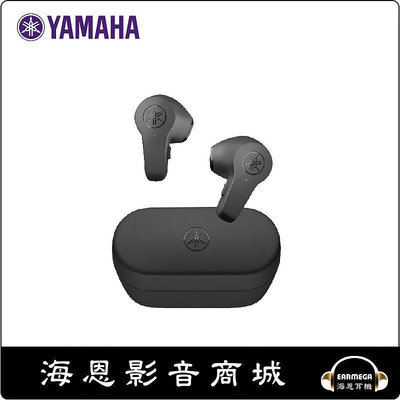【海恩數位】YAMAHA TW-EF3A 真無線藍牙耳機 黑色