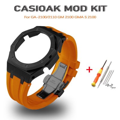 卡西歐 GA-2100 / 2110 改裝的 AP 農場橡木 3 代膠帶錶帶 + 卡西歐Ak 手錶配件的金屬錶殼