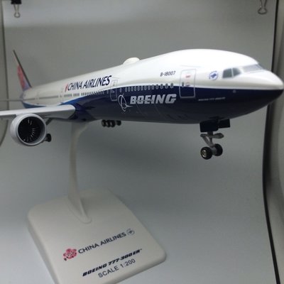 璀璨珍藏-華航波音777-300ER藍鯨彩繪模型-直購價1138