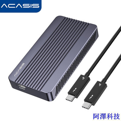 阿澤科技ACASIS 雷電3/4外接硬碟盒 USB4.0 硬碟外接盒 M.2 NVME移動硬碟盒 40Gbps 兼容雷電4/3,