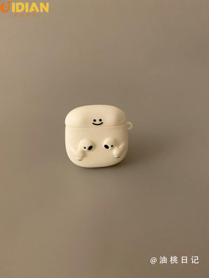 油桃日記白色硅膠立體適用airpods保護套2個性蘋果無線3代Pro2耳-奇點家居