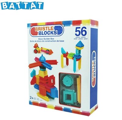 【DJ媽咪玩具日本流行精品 】美國 B.Toys Battat系列 BB鬃毛積木(56PCS)公司貨 兒童 積木