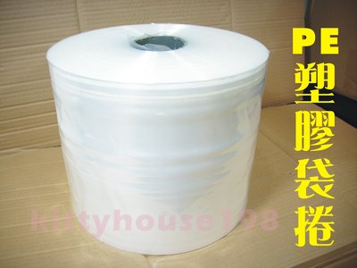 PE無封口透明塑膠袋捲/12吋/7.85公斤/厚0.04mm/海報袋包裝用品透明袋紙筒長形物件包裝袋防水袋紙管防塵袋紙軸