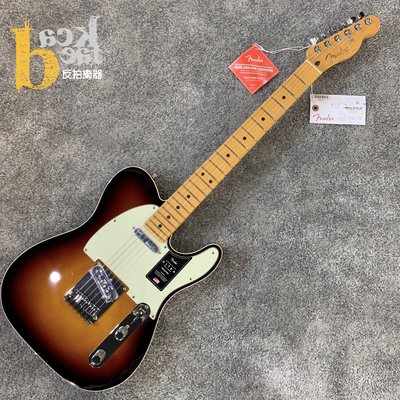 [反拍樂器]Fender American Ultra Telecaster - Ultraburst 電吉他 公司貨
