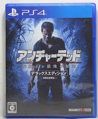 PS4 秘境探險 4 盜賊末路 英日文字幕 英日語語音 Uncharted 4