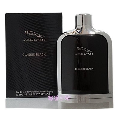 《尋香小站 》Jaguar Classic Black 黑積架 黑爵 男香 100ml 全新正品