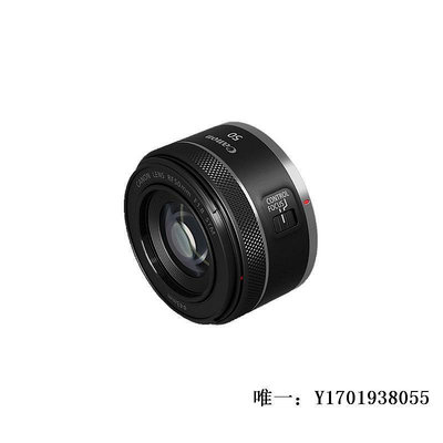 相機鏡頭現貨Canon/佳能 RF 50mm F1.8 STM小痰盂標準定焦人像鏡頭50 1.8單反鏡頭