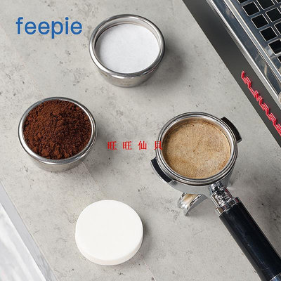新品咖啡機配件feepie意式咖啡機手柄粉碗濾紙51/53/58摩卡壺咖啡濾紙二次過濾紙旺旺仙貝