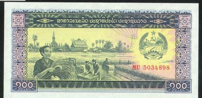 LAOS（寮國紙幣），P30，100-KIP，1979，品相全新UNC