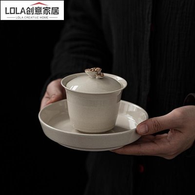免運-草木灰釉靈芝蓋碗仿古中式陶瓷三才蓋碗蓋杯大茶杯紅茶巖茶泡茶碗