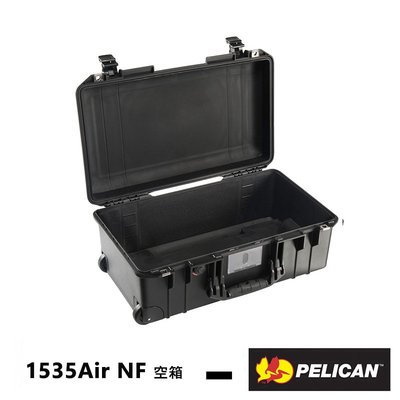 『e電匠倉』美國 派力肯 PELICAN 1535Air NF 超輕 氣密箱 含輪座 空箱 不含泡棉 Air 防撞 防水