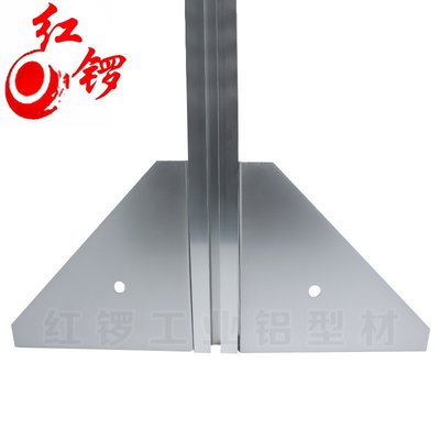 【熱賣精選】 工業鋁型材配件 直角連接板加大地腳 加固鋼板 支撐連接件