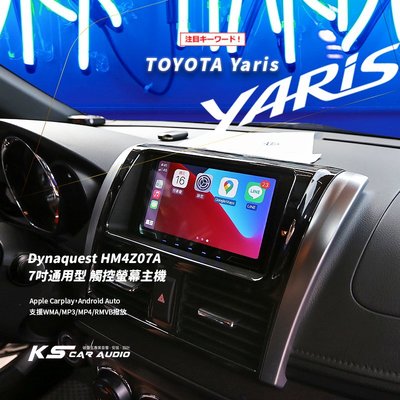 M1Q 豐田 Yaris 7吋通用型 觸控螢幕主機 藍芽 CarPlay Android Auto HM4Z07A