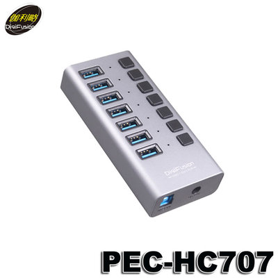 【MR3C】含稅附發票 伽利略 PEC-HC707 7埠 USB3.1 鋁合金 HUB 集線器