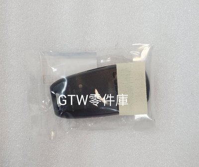 《GTW零件庫》全新 原廠 SUZUKI GSX-R 150 小阿魯 晶片感應鑰匙