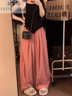 韓版粉色垂感休閑褲女夏季2023新款薄款寬松高腰直筒闊腿褲子長褲
