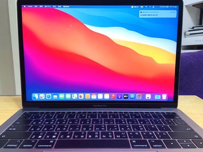 【售】2017年 MacBook Pro 13吋 i5 (2.3) 16G 256SSD 太空灰 Apple 蘋果 電腦