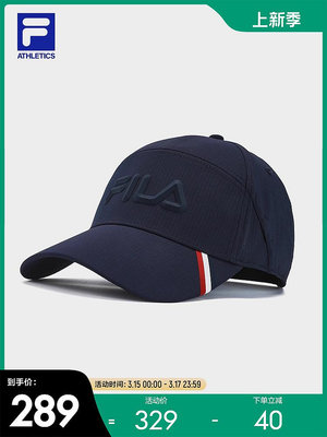 FILA 斐樂官方男款棒球帽2024春季新款高爾夫運動帽遮陽帽鴨舌帽