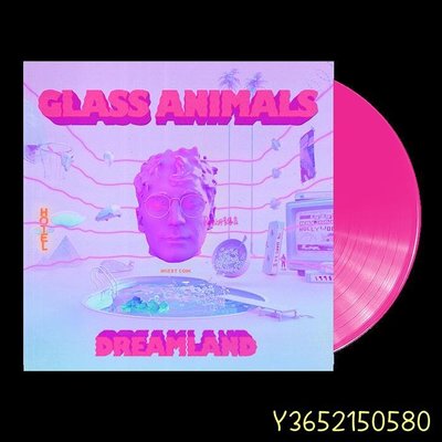 Glass Animals Dreamland 限量粉膠LP 黑膠唱片 Heat Waves  【追憶唱片】
