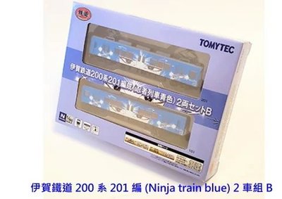 佳鈺精品-TOMYTEC-伊賀鐵道200系 201編(Ninja train blue)2車組B-特價