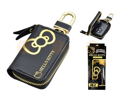 【老爹正品】日本進口 Kitty 金色logo 鑰匙包 遙控器鑰匙包 遙控器 汽車 車用 鑰匙圈 凱蒂貓 SEIWA