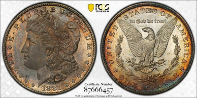 1881-S 美國摩根幣摩根銀幣 PCGS評級MS65分