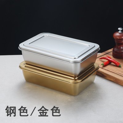 韓式不銹鋼金色商用拌飯盒便當盒日式味盒火鍋備菜盤創意食物盒餐具 便當盒 不鏽鋼 餐盤
