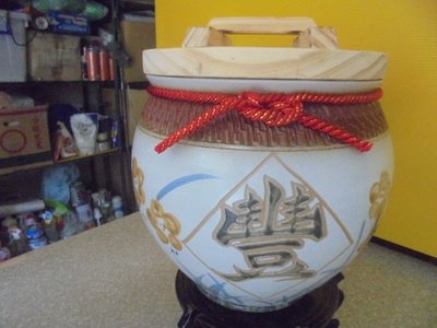 頂級 10斤1500元 米甕 米缸 米桶 米箱 老茶 普洱茶 聚寶 甕
