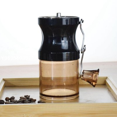 手搖咖啡磨豆機 便攜式旅行家用手動咖啡器具Coffee Grinder（規格不同價格也不同）