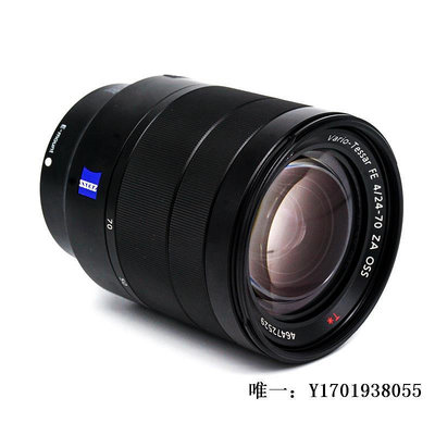 相機鏡頭 FE 24-70mm f4 全畫幅FE2470微單變焦FE 24-70mm F2.8 GM II單反鏡頭