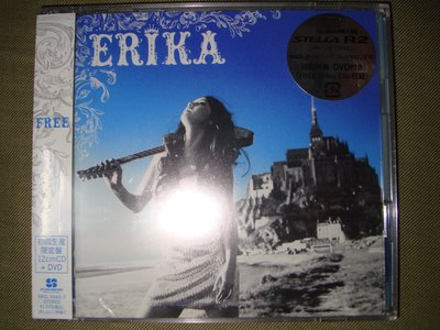 ERIKA 澤尻英龍華 FREE CD+DVD 初回限定盤 日版 全新未拆