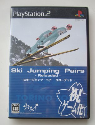 PS2 滑雪 Ski Jumping Pairs