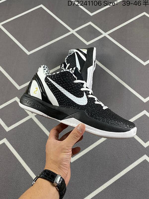 耐吉 Nike Kobe 6 Protro VI 科比6代 時尚 休閑 運動 籃球鞋