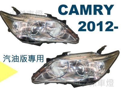 》傑暘國際車身部品《  CAMRY大燈 7代 2012 2013 2014 年 汽油版 電調原廠型HID版大燈