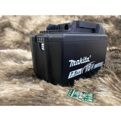 【熱賣精選】Makita 18v 5S 3P 充電適配器盒,帶電池指示燈,如 zin,漂亮的底部郵票。 火。可開發票